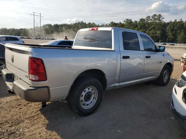 2010 Dodge RAM 1500