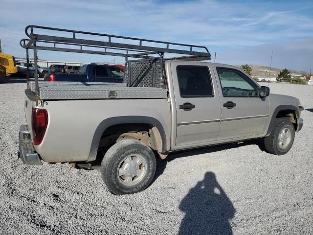 2006 Chevrolet Colorado