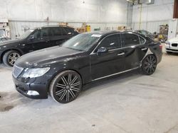 Salvage cars for sale from Copart Milwaukee, WI: 2008 Lexus LS 460