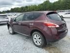 2013 Nissan Murano S