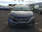 2015 Honda Odyssey Touring