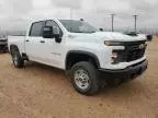 2024 Chevrolet Silverado K2500 Heavy Duty