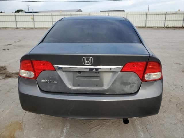 2010 Honda Civic VP