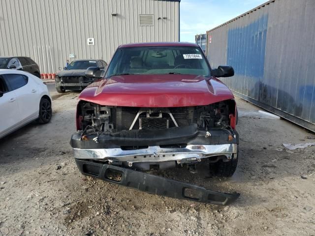 2005 Chevrolet Silverado K2500 Heavy Duty