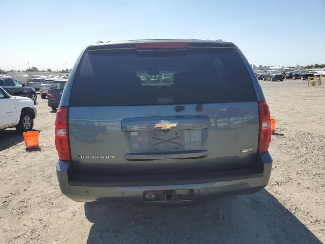 2008 Chevrolet Suburban K1500 LS