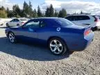 2012 Dodge Challenger R/T