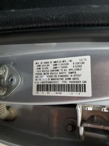 2011 Honda Accord EXL