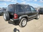 2006 Jeep Liberty Limited