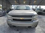 2007 Chevrolet Avalanche C1500