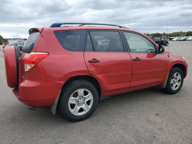 2008 Toyota Rav4