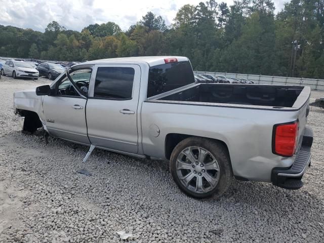 2017 Chevrolet Silverado C1500 LT