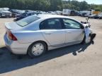 2006 Honda Civic Hybrid