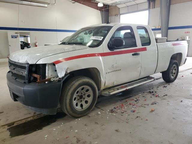 2008 Chevrolet Silverado C1500