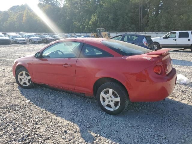 2005 Chevrolet Cobalt