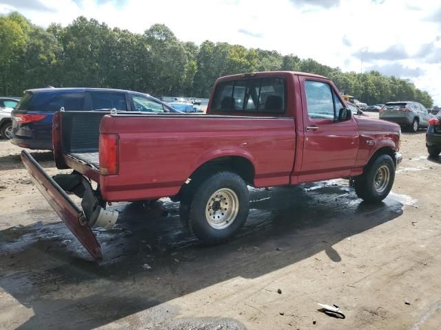 1995 Ford F150