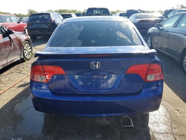 2007 Honda Civic SI