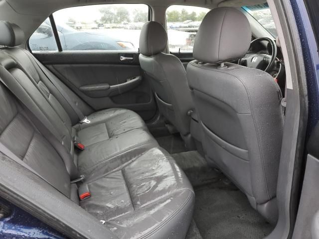 2005 Honda Accord EX