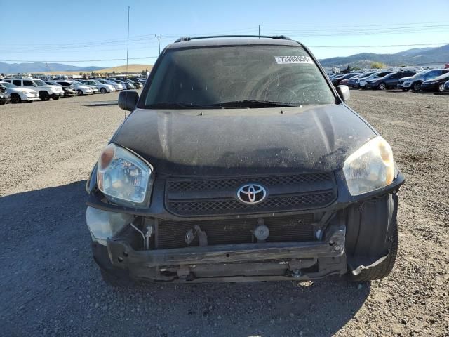 2004 Toyota Rav4