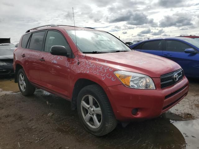 2007 Toyota Rav4