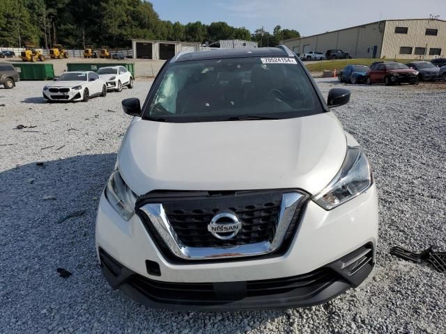 2020 Nissan Kicks SV