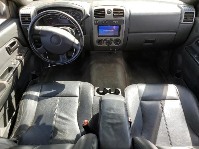 2006 Chevrolet Colorado