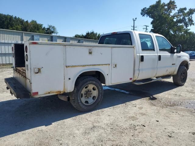 2006 Ford F350 SRW Super Duty