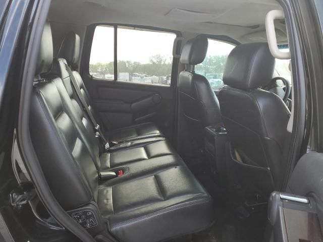 2006 Ford Explorer Limited