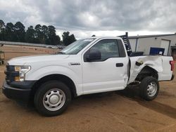 Vehiculos salvage en venta de Copart Longview, TX: 2016 Ford F150