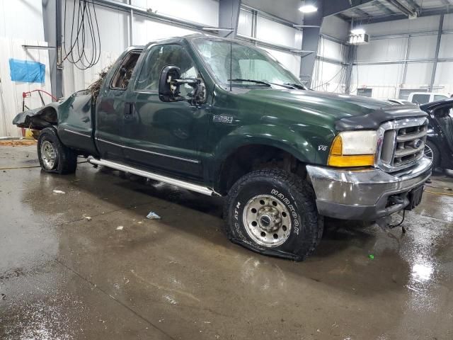 1999 Ford F250 Super Duty