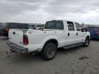 2007 Ford F250 Super Duty