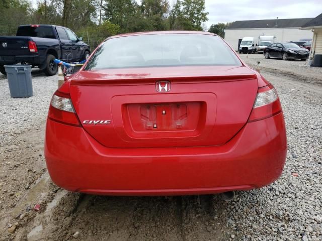 2009 Honda Civic EX