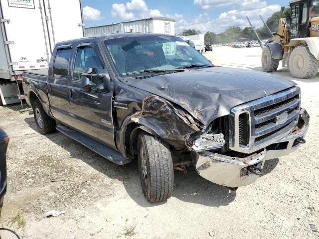 2006 Ford F250 Super Duty