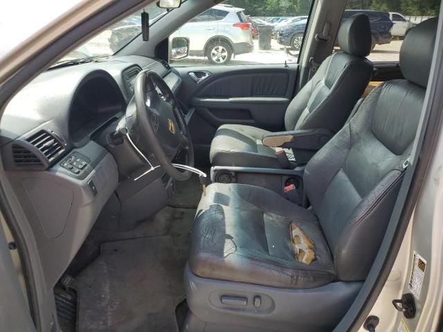 2006 Honda Odyssey EXL