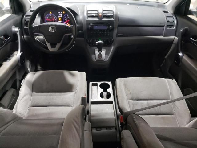 2009 Honda CR-V EX