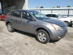 2010 Nissan Rogue S