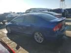 2007 Honda Civic SI