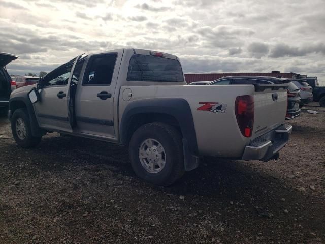 2007 Chevrolet Colorado