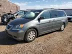 2008 Honda Odyssey EXL