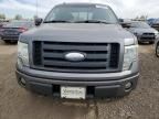 2009 Ford F150 Supercrew