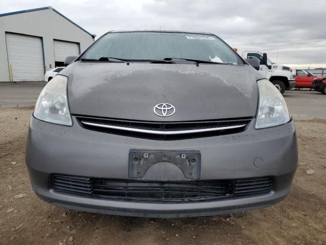 2006 Toyota Prius