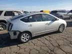 2005 Toyota Prius