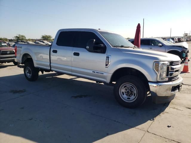 2018 Ford F250 Super Duty