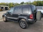 2007 Jeep Liberty Limited