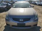 2007 Nissan Maxima SE