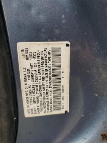 2007 Honda Odyssey EXL