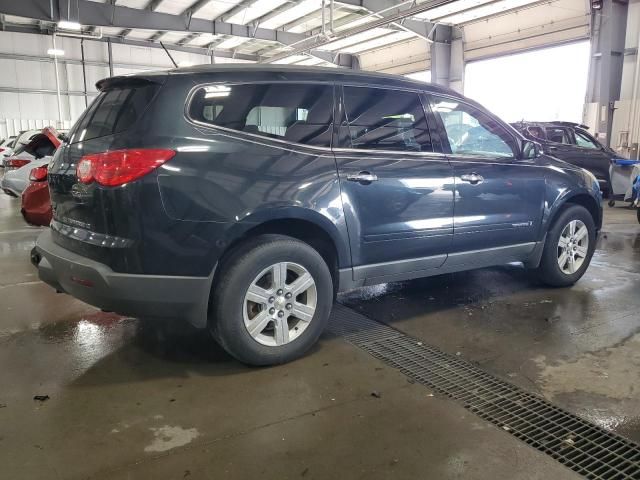 2009 Chevrolet Traverse LT