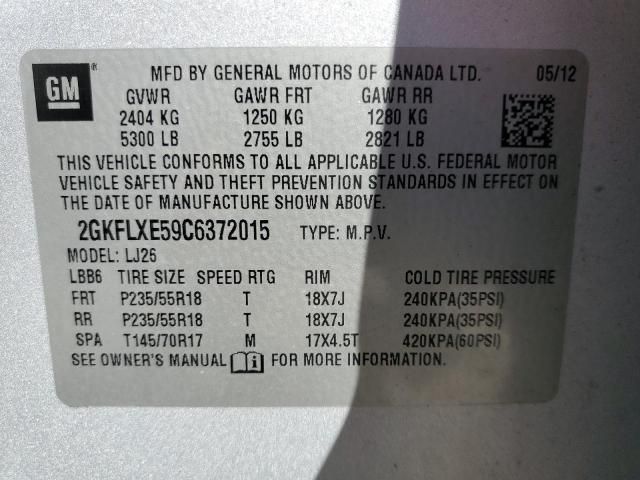 2012 GMC Terrain SLT