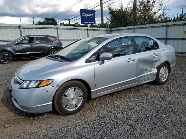 2007 Honda Civic Hybrid