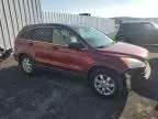 2007 Honda CR-V EX