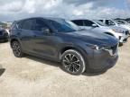 2023 Mazda CX-5 Premium Plus